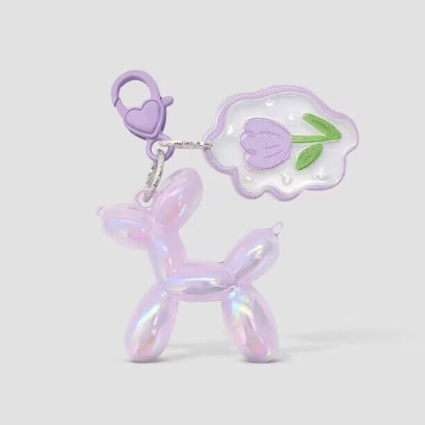 Balloon Dog Keychain