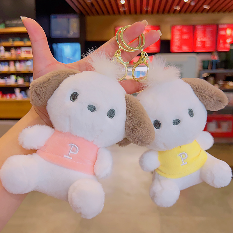 Plush Cute Sweater Dog Keychain