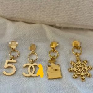 1pc Designer CC Perfume Bottle Alloy Keychains