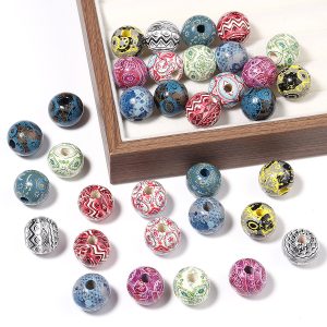 20pcs 16mm Radiant Bohemian Pattern Wooden Beads